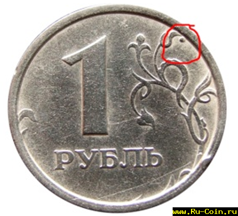 Захват_2015_01_08_18_05_47_630.png