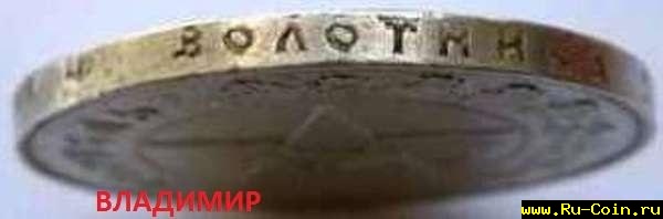 1 руб.21г..jpg