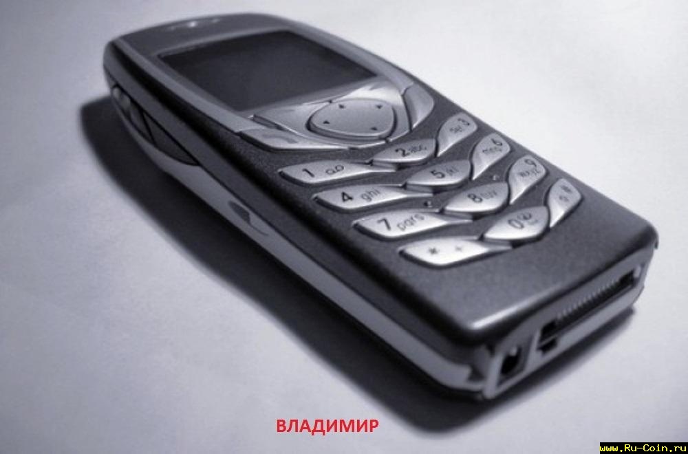 нокиа.6100..jpg