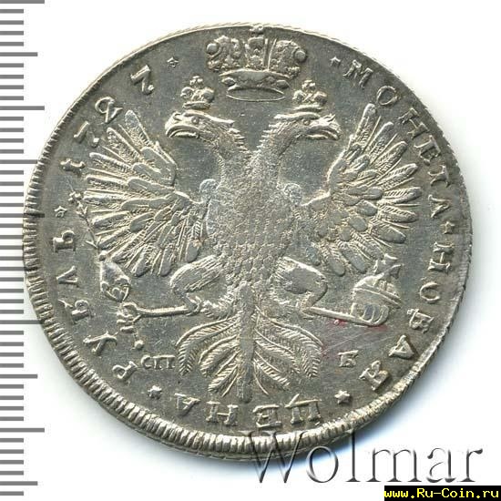 ekaterina1-1727-rubl_-Ag-AU-1.jpg