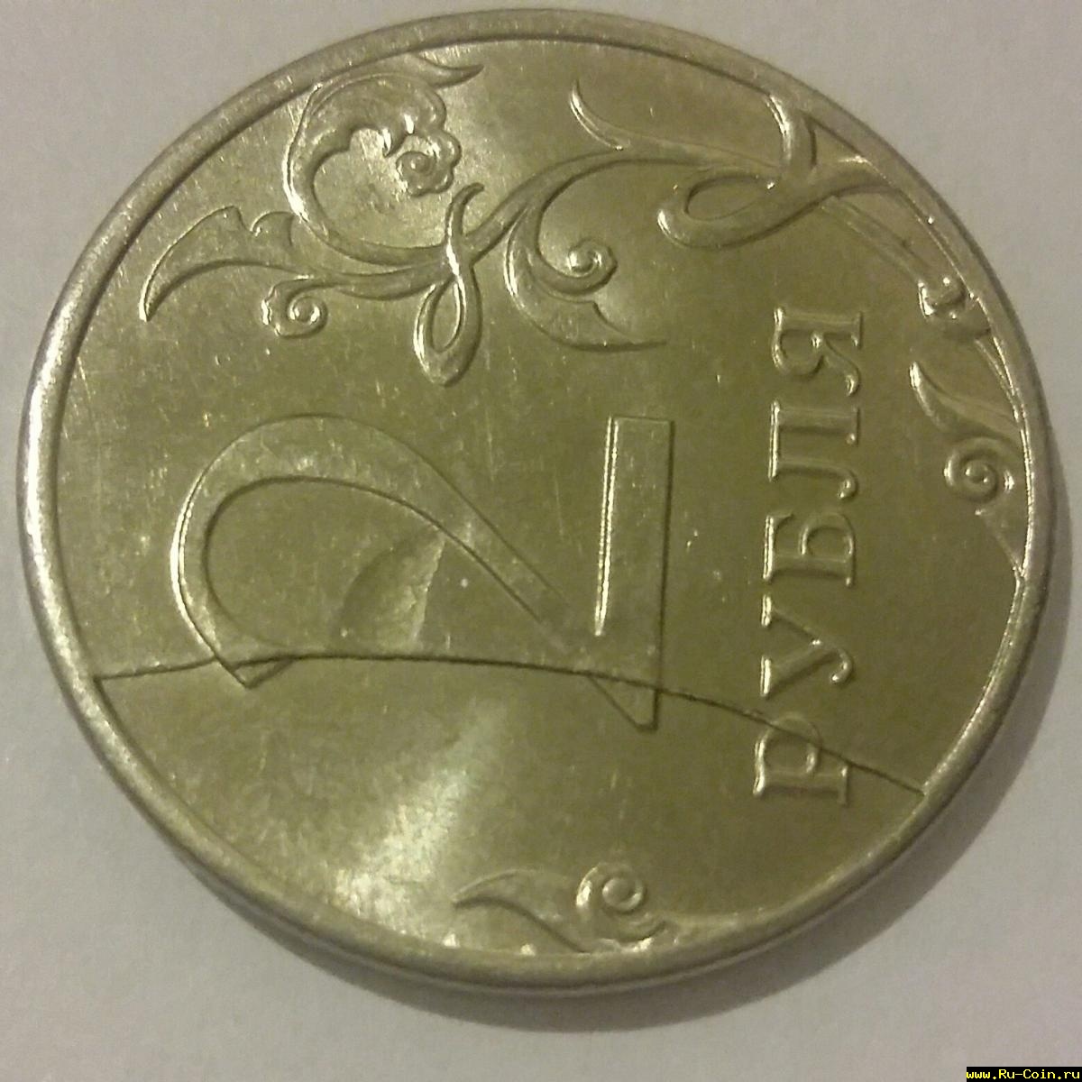 2016-01-07 20.12.42.jpg