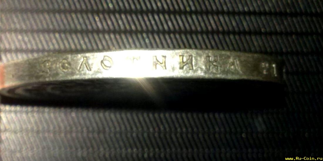 николай (3).jpg