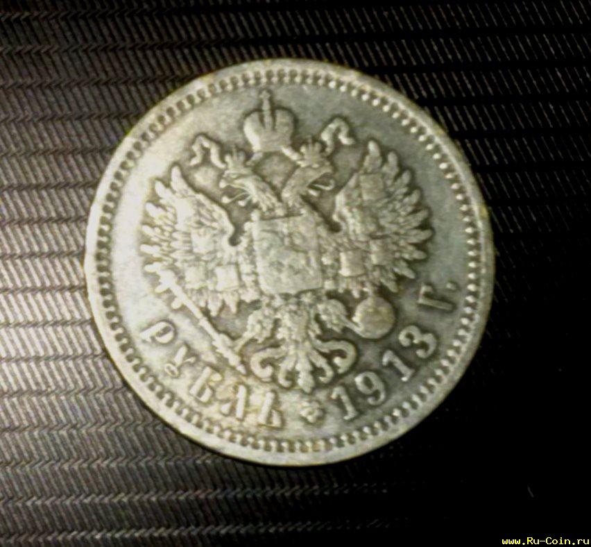 николай (2).jpg