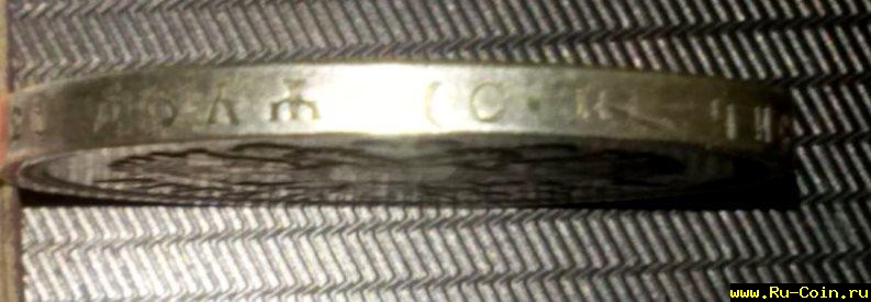 николай (4).jpg