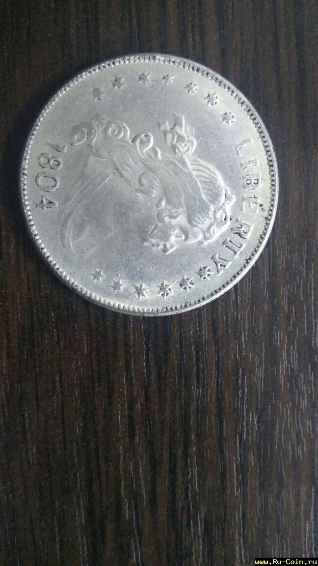 WhatsApp Image 2018-01-02 at 12.38.00.jpeg