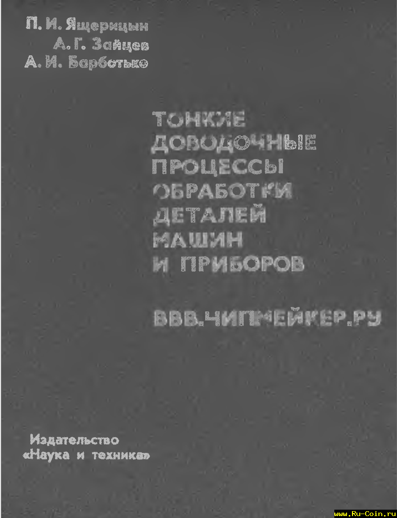 Снимок экрана 2015-02-16 в 0.35.28.png