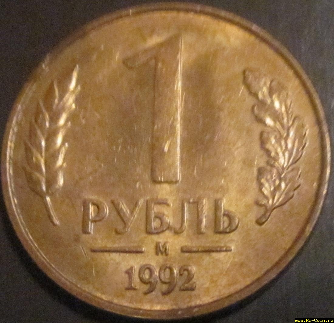 Изображение 016.jpg