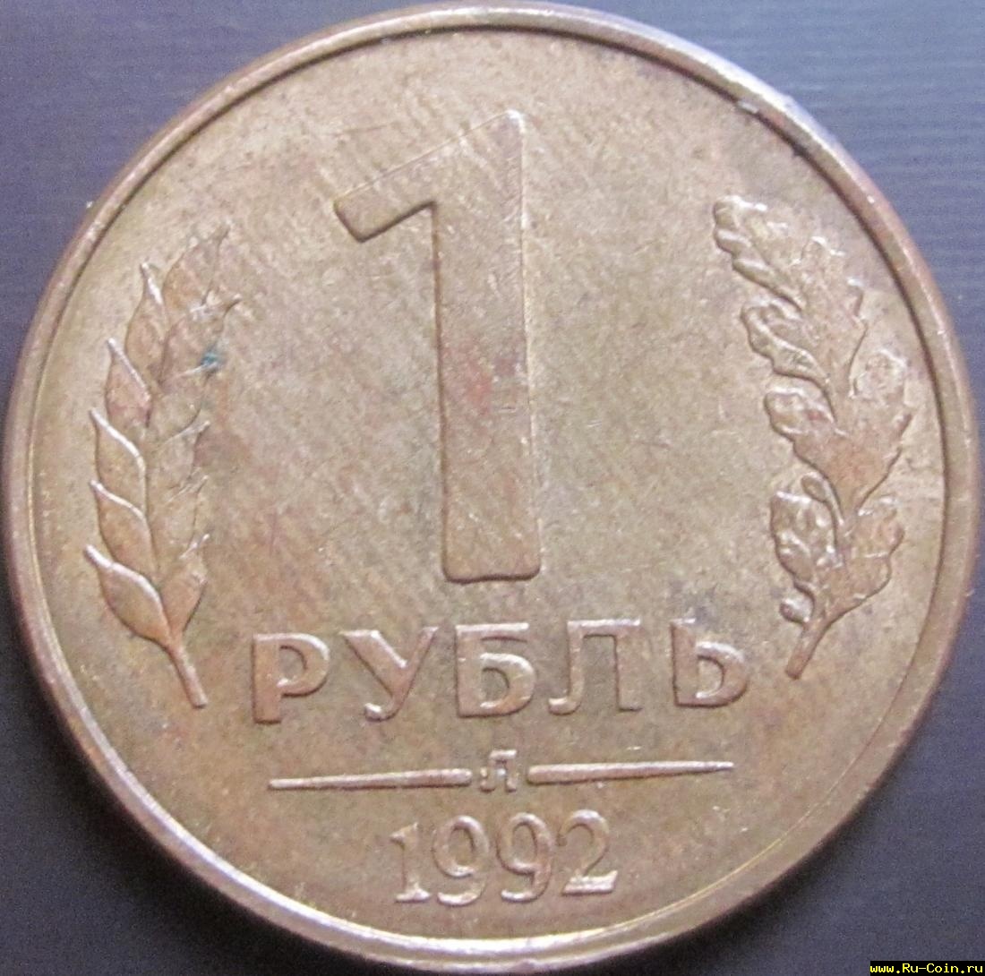 Изображение 014.jpg