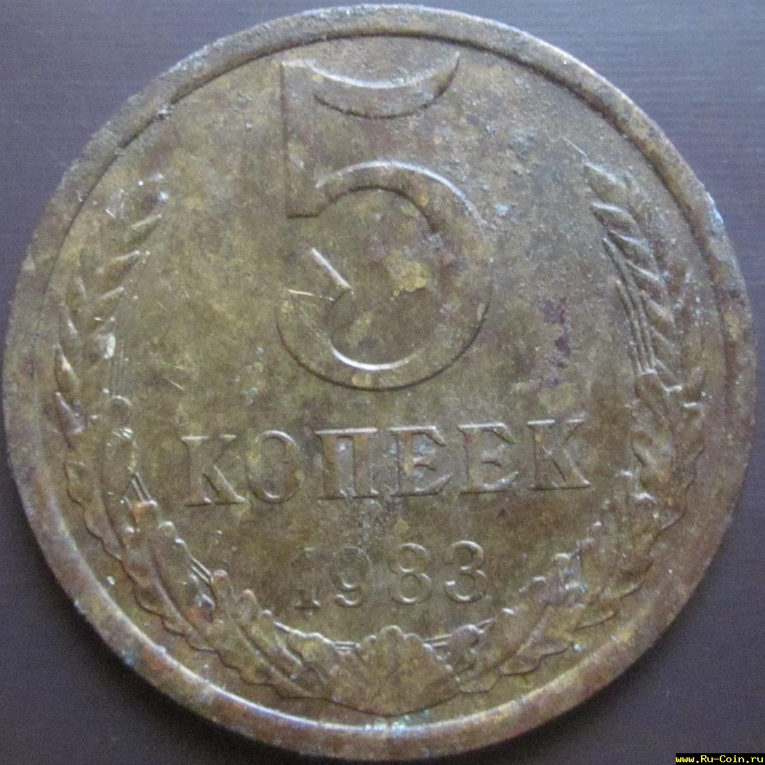 Изображение 005.jpg