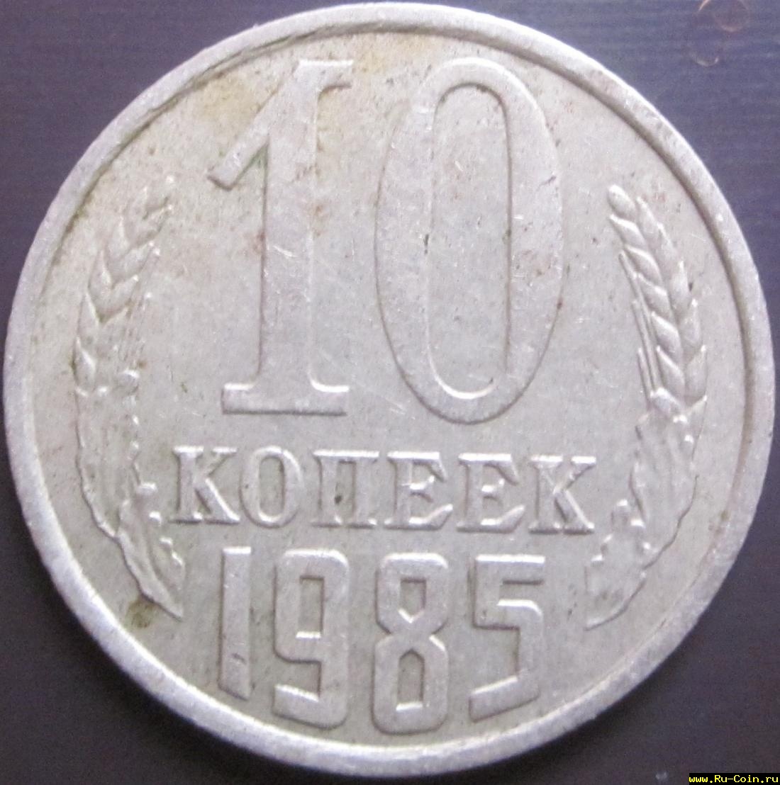 Изображение 025.jpg