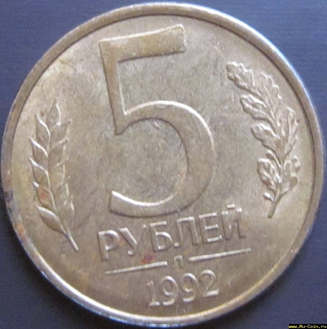 Изображение 011.jpg