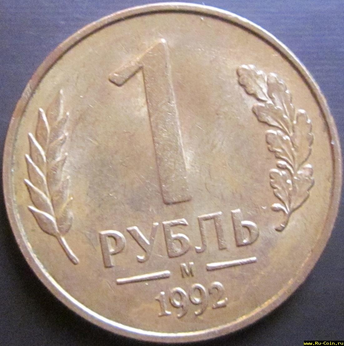 Изображение 001.jpg