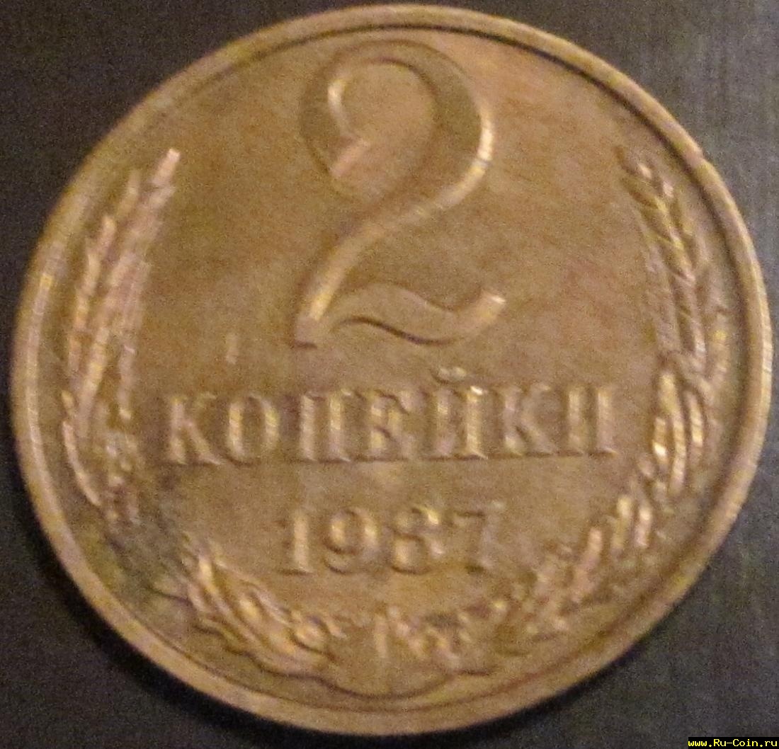Изображение 010.jpg