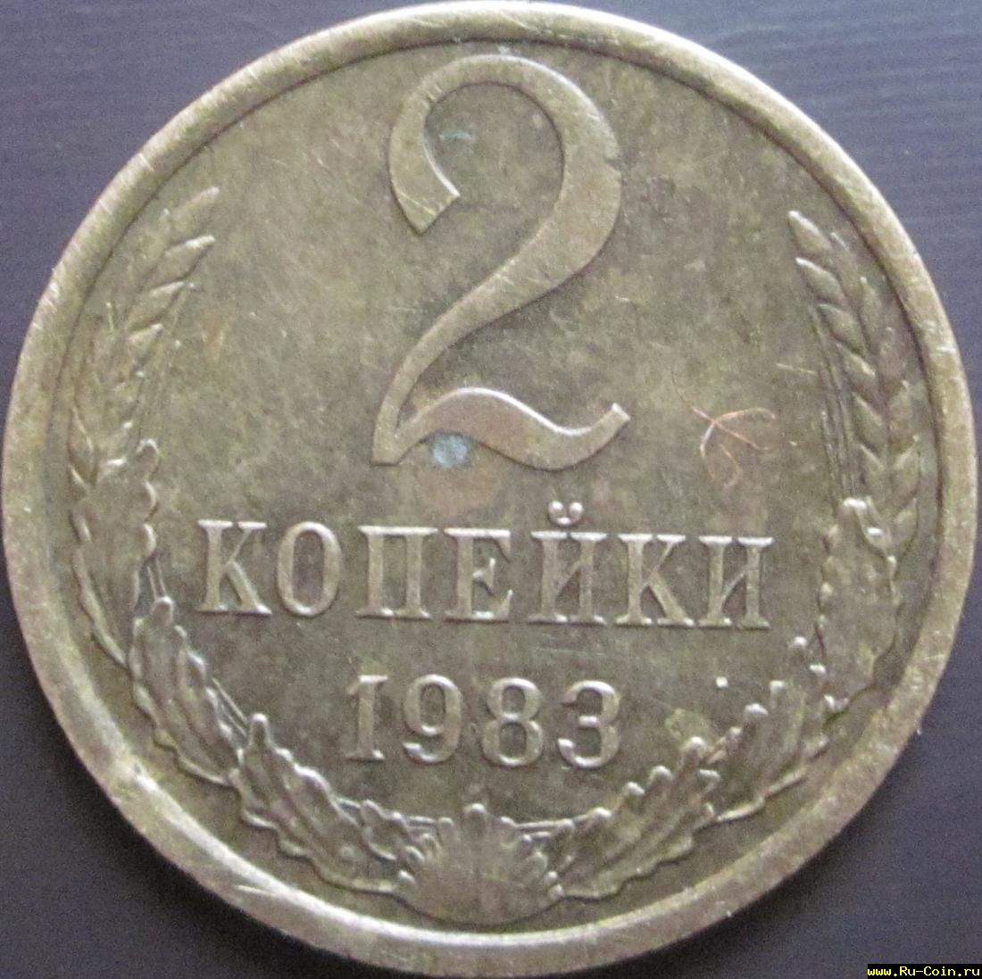 Изображение 016.jpg