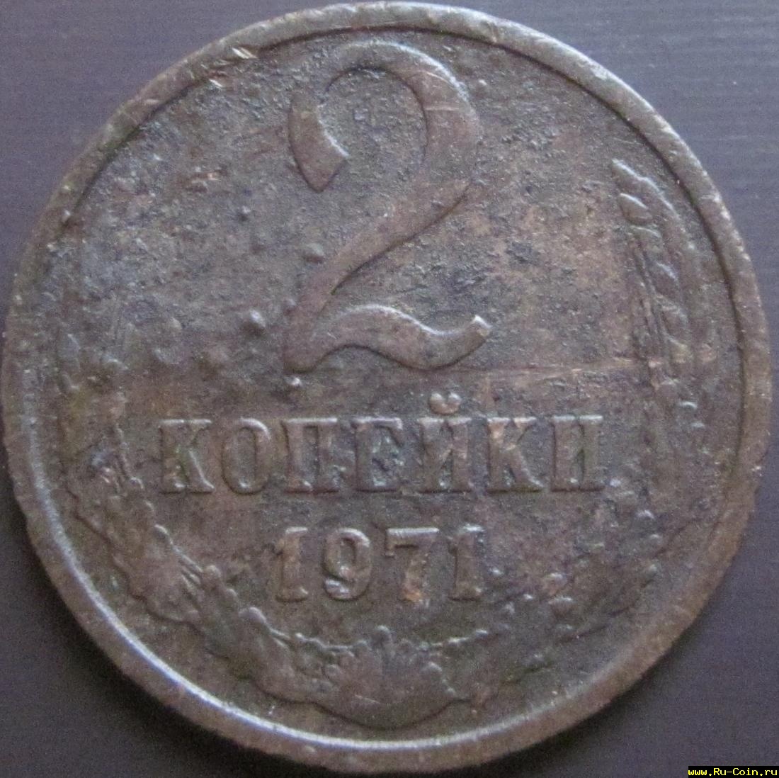 Изображение 018.jpg