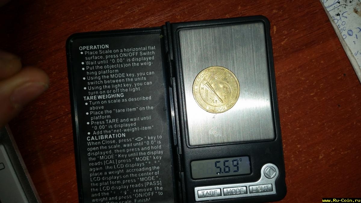 2016-02-18 12-06-23.JPG