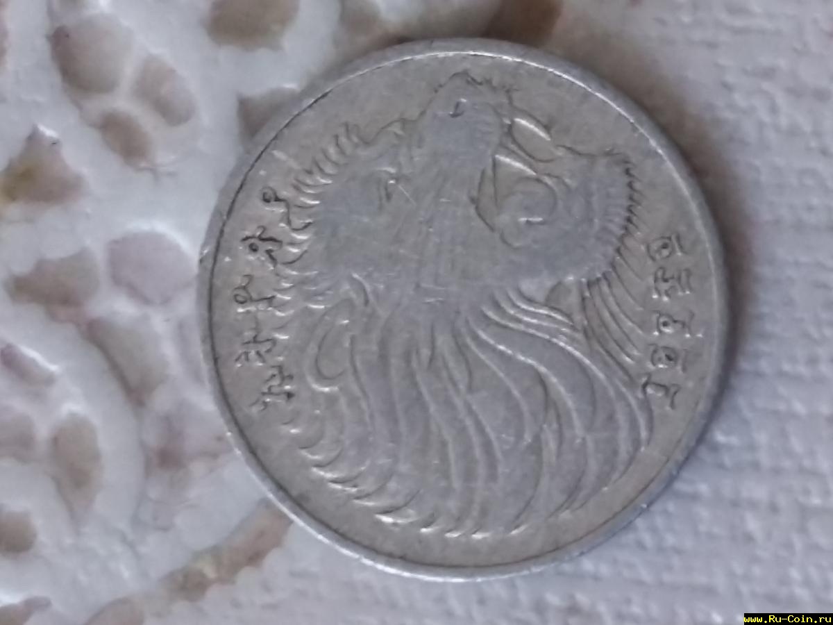 20160215_163715.jpg