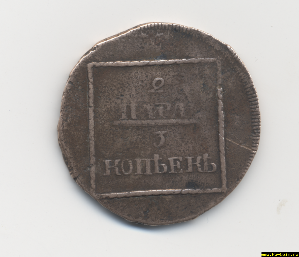 11 — копия.png