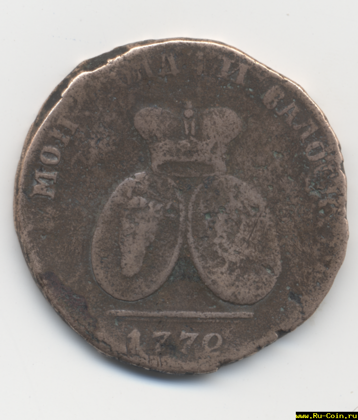 11111 — копия.png