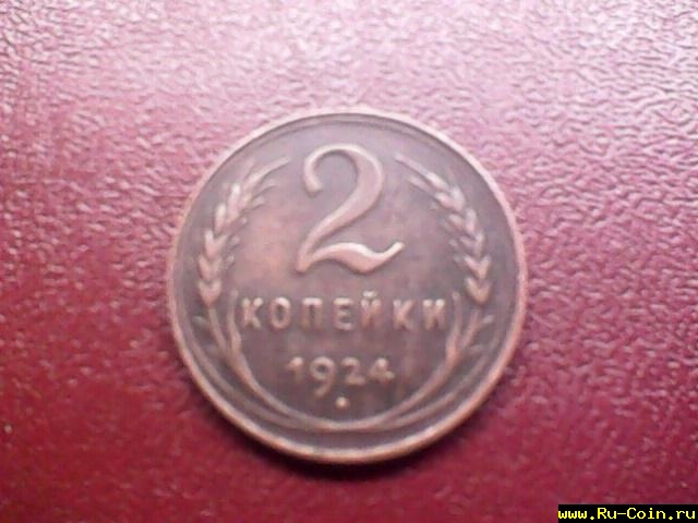 IMG0128A.jpg