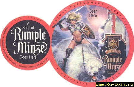 rumple_minze.jpg