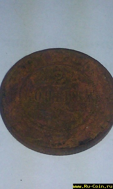 1912.jpg
