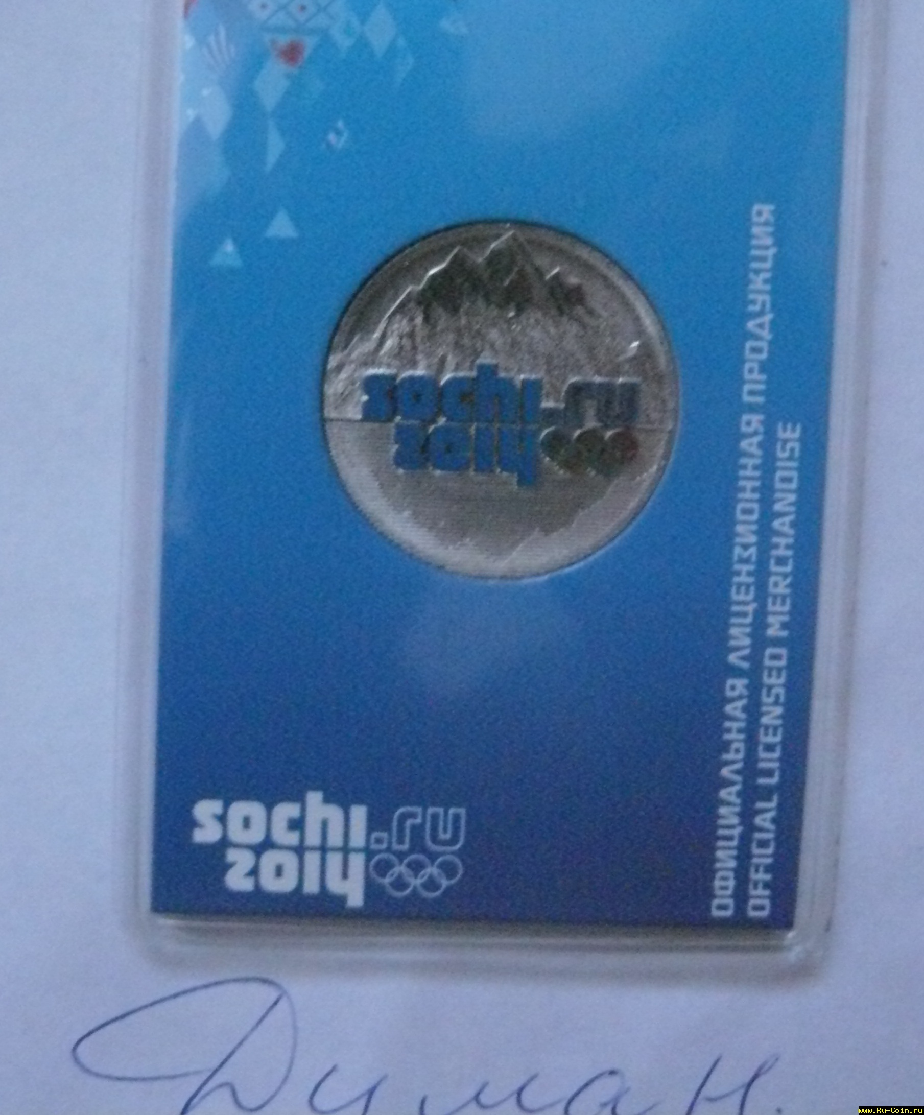 P1020119.JPG