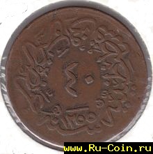 40p1255.jpg