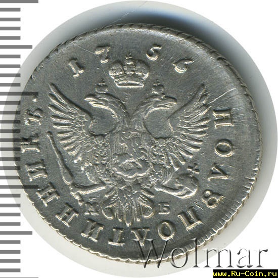 elizaveta1-1756-polupoltinnik-Ag-AU-1.jpg