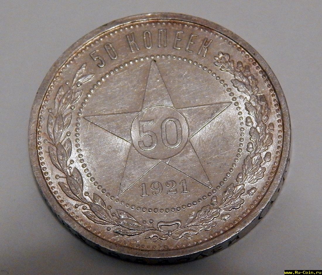 Без имени-1.jpg