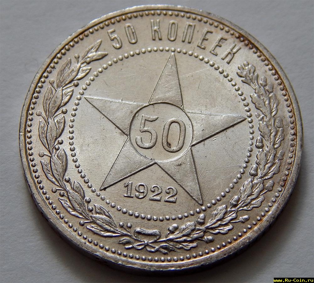 Без имени-5.jpg