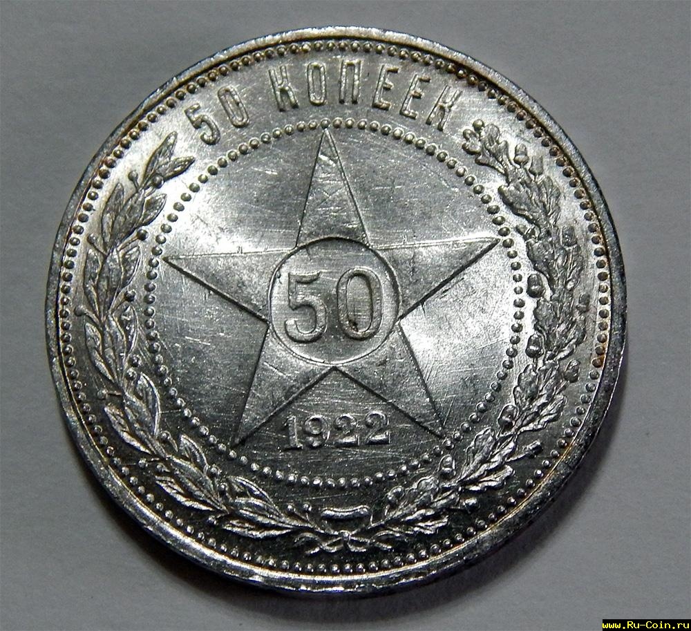 Без имени-3.jpg