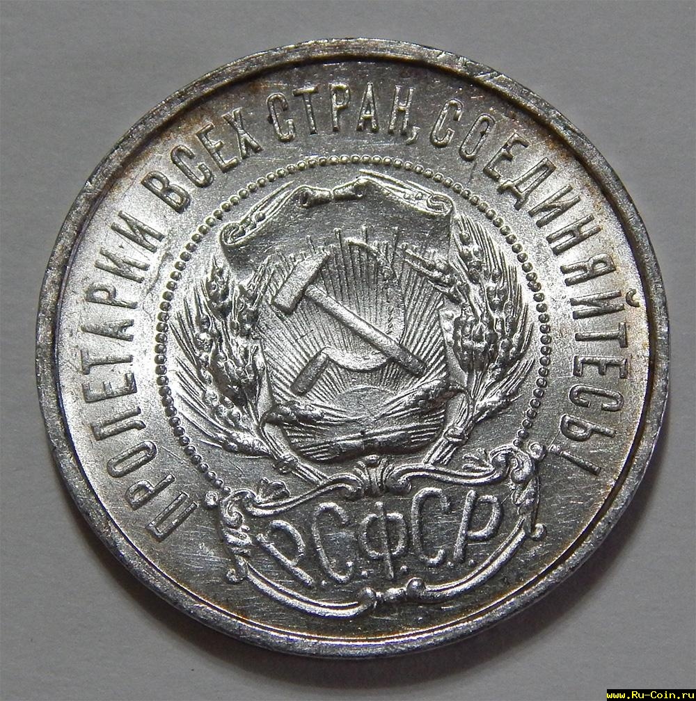 Без имени-4.jpg