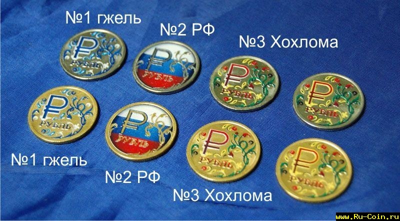 Варианты дизайнов.jpg