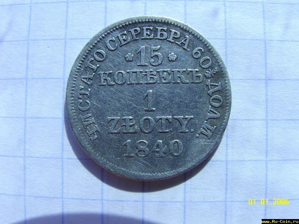 SNB11118.JPG