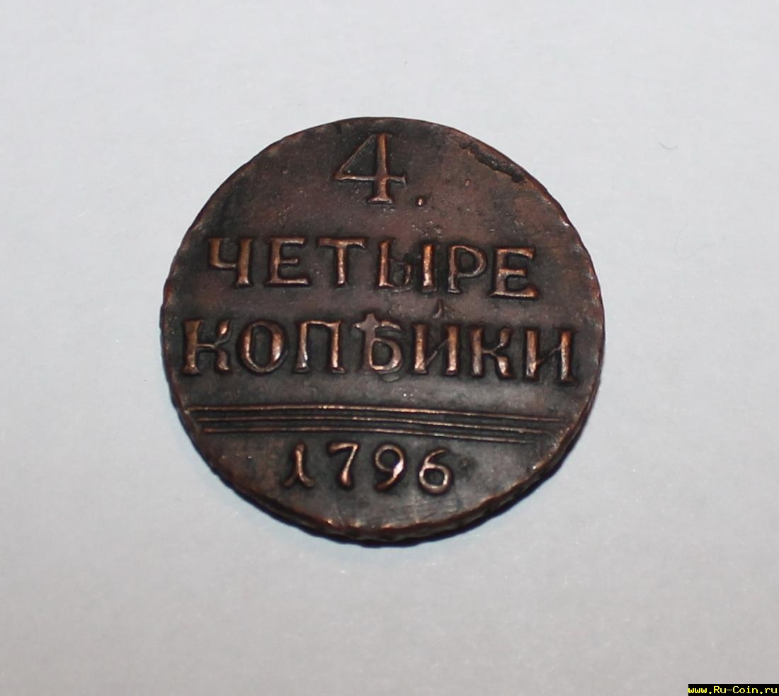 Изображение 004 043.jpg
