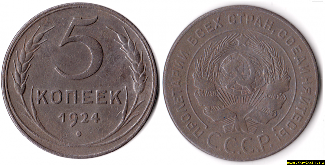 Изображение 731.png