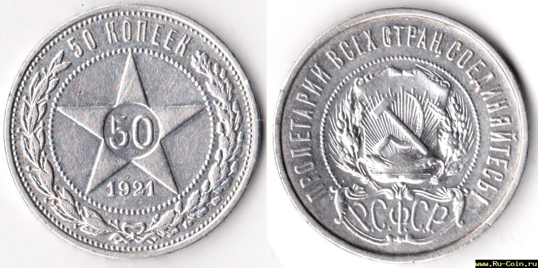 Изображение 733.png