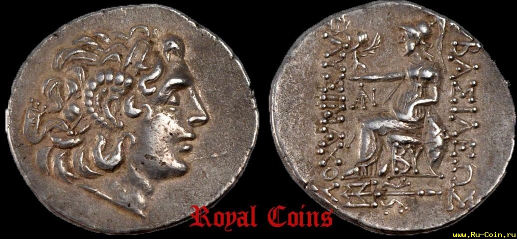 tetradrachme_lisimah.jpg