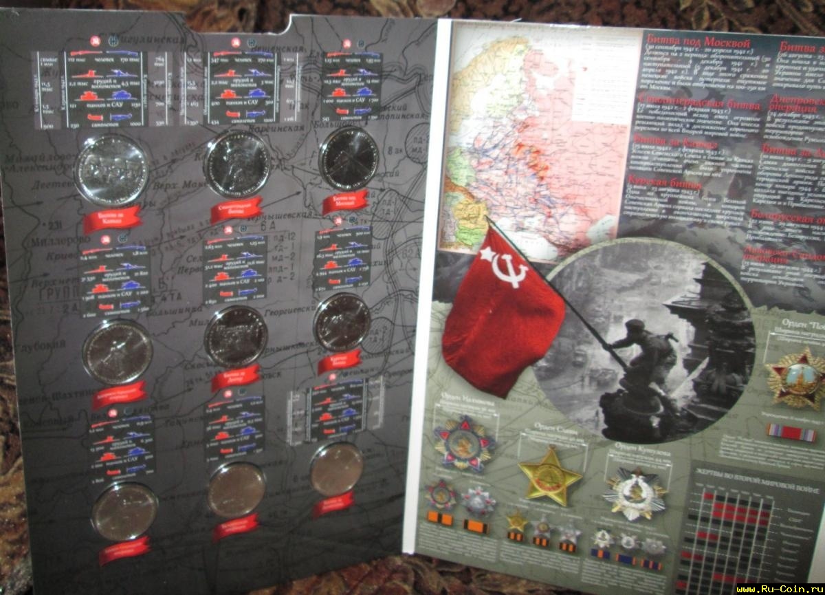 IMG_2096 - копия.JPG