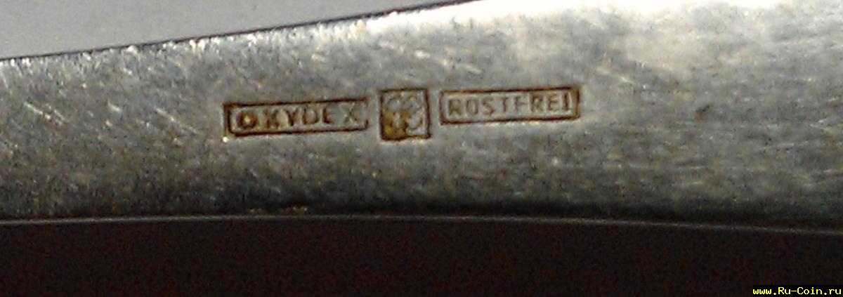 IMAG0636.jpg