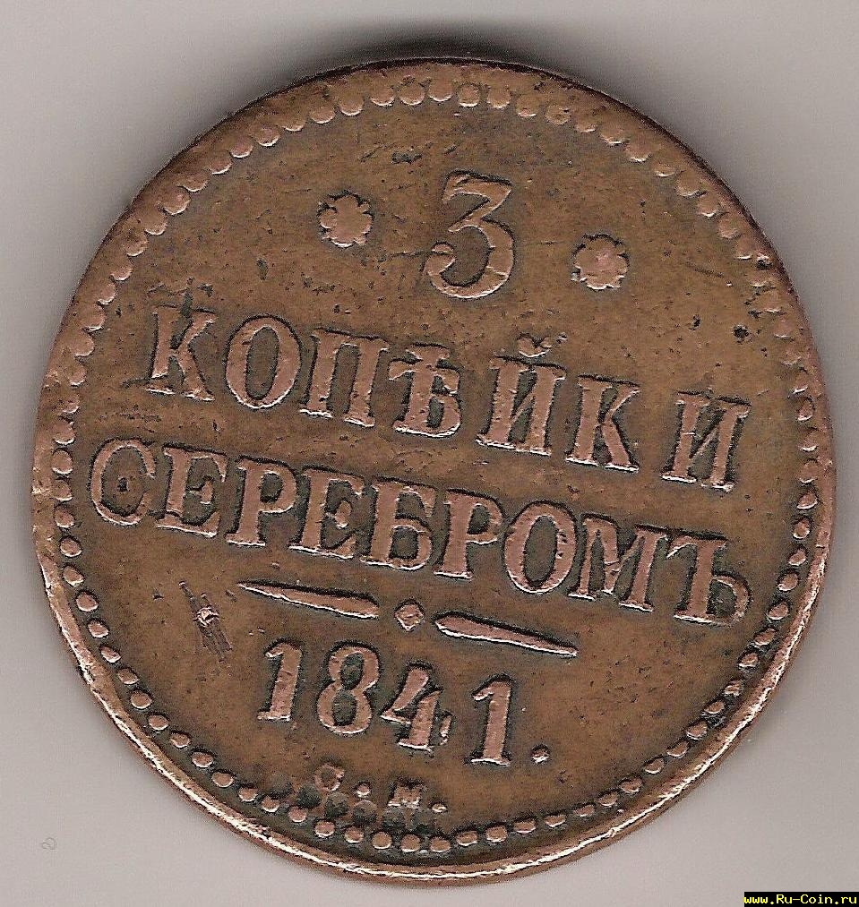 Реверс.jpg