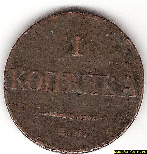 Реверс.jpg