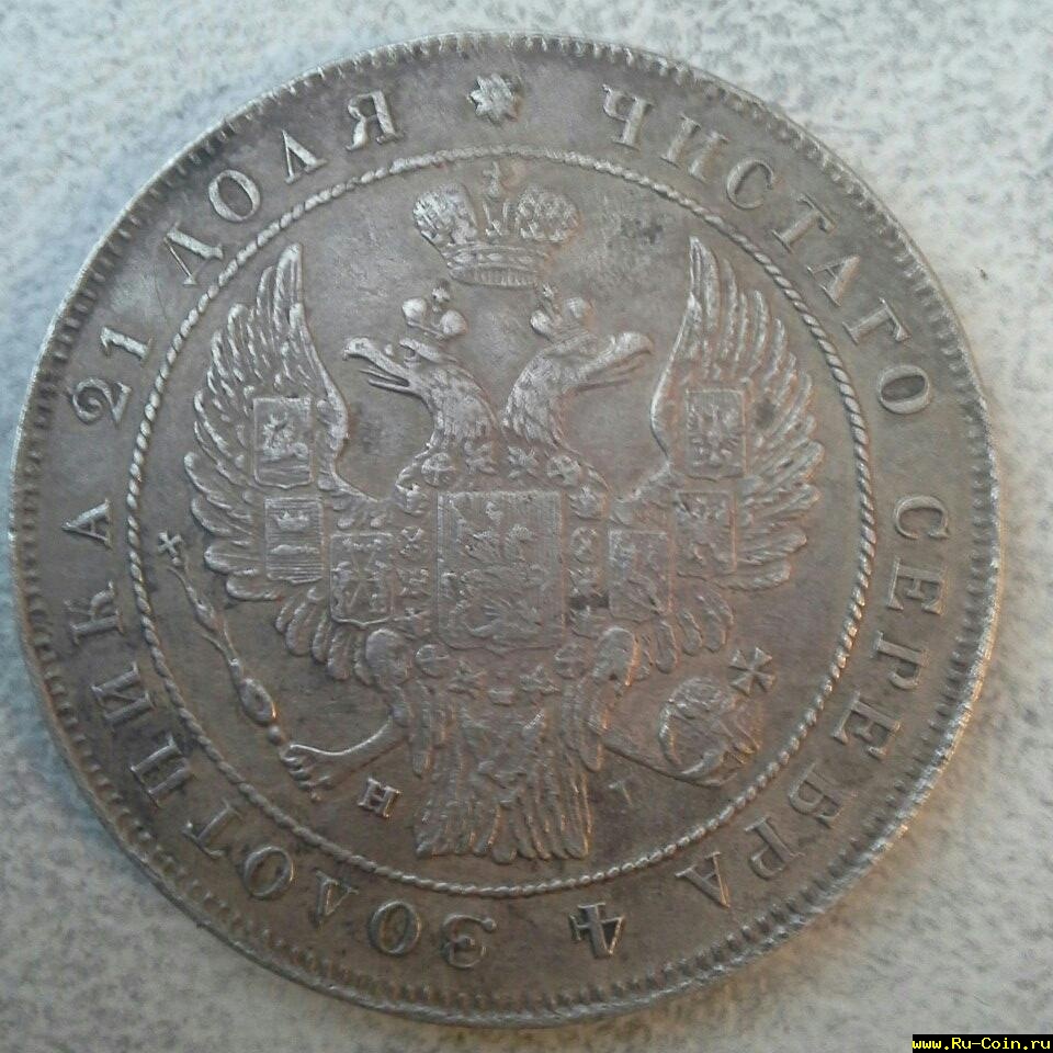 планшет 1298.jpg