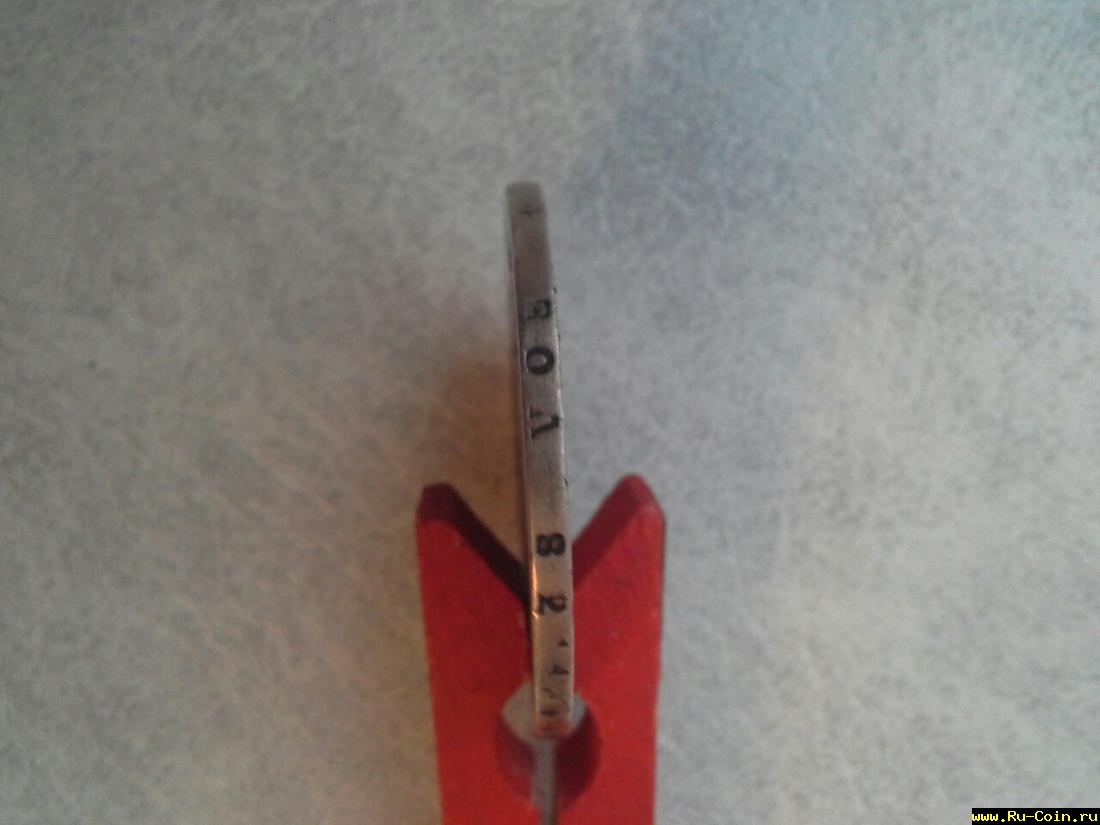 планшет 1287.jpg