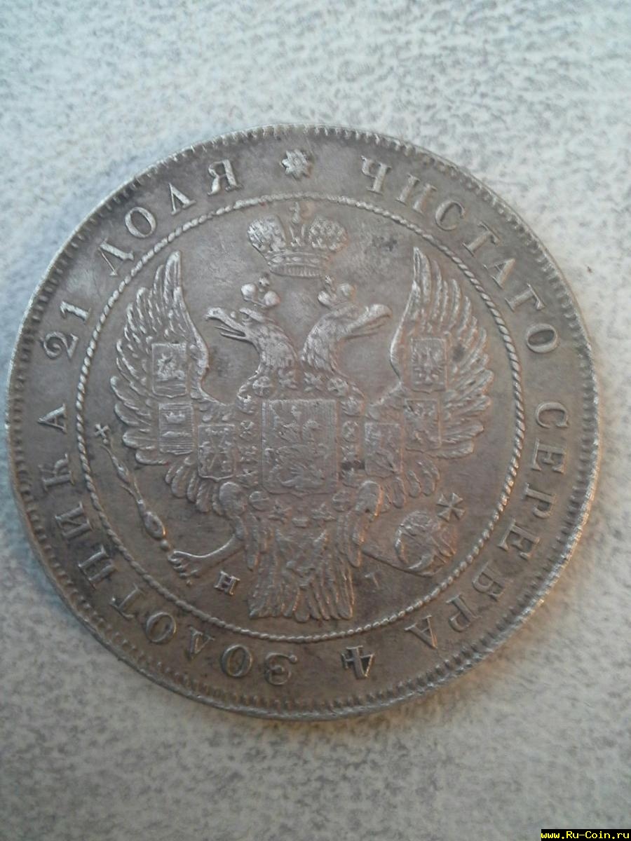 планшет 1268.jpg