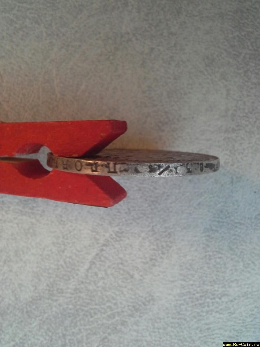 планшет 1271.jpg