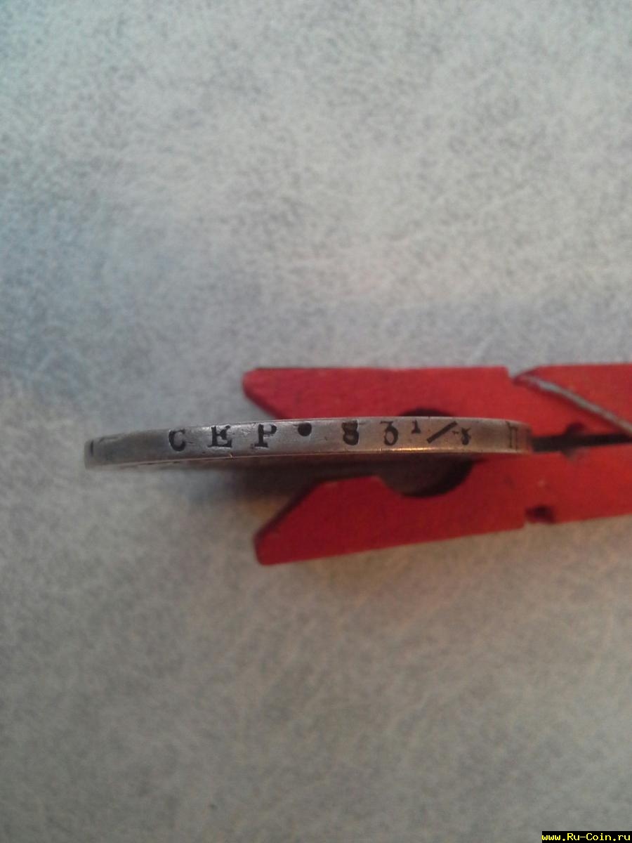 планшет 1266.jpg