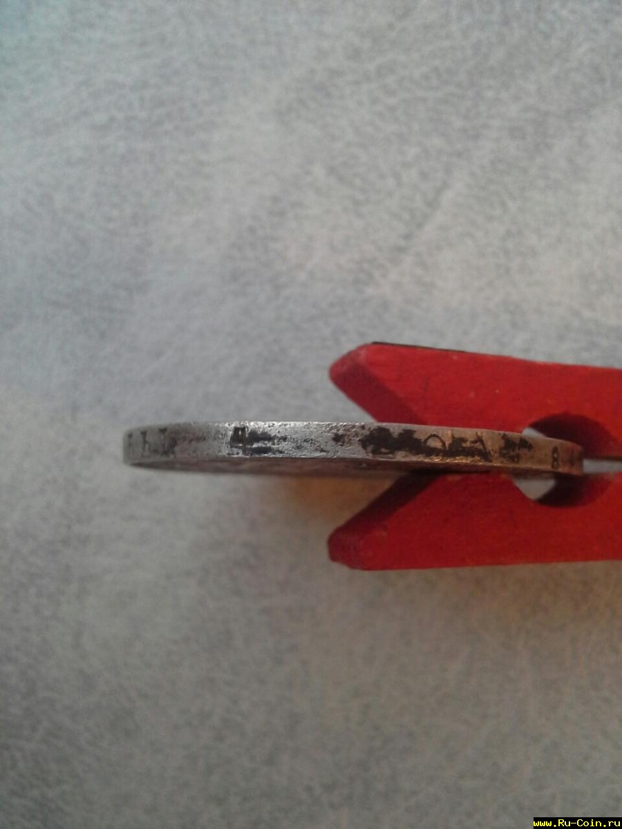 планшет 1273.jpg