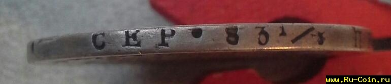 планшет 1300.jpg